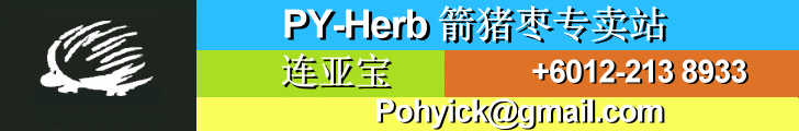  photo pylogo5_zps6ed78cf5.gif