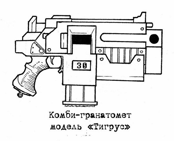 42204380433044004430441041A043E043F04380440043E043204300442044C0_zpsaca62abe.jpg