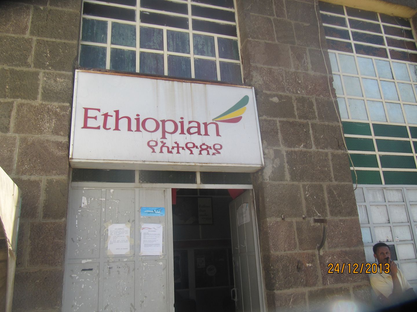 photo Ethiopie%20492_zps33lvei27