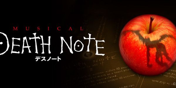 Death Note el Musical Death Note el Musical