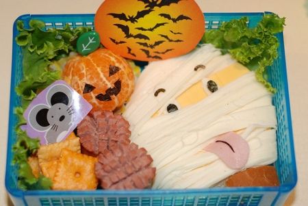 Ideas para Halloween3
