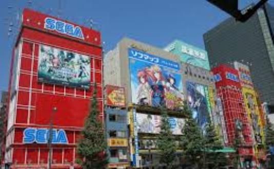 Apartamentos para otakus