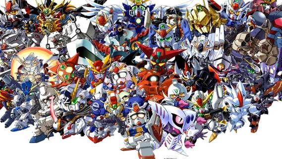 El mecha -robot- favorito El mecha -robot- favorito
