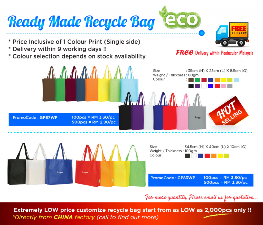 Non-Woven Bag