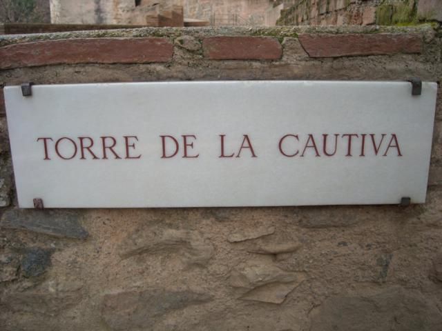 photo Alhambra2254_640x480_zpsedf47c04.jpg