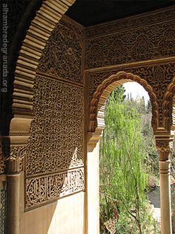 photo torreCautiva2-alhambra-1_zps6fb2a824.jpg