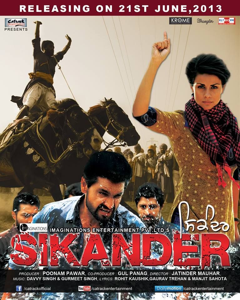 Punjabi Movies