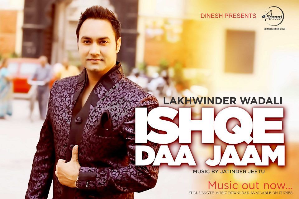 Lakhwinder Wadaali photo 582372_328291233946851_809812491_n_zpsad9af3c1.jpg