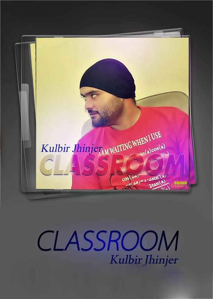 C L A S S R O O M photo 970463_659002517448279_805079846_n_zps6060fbc5.jpg