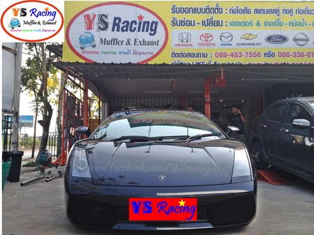 YS Racing พระรามสอง ย้ายสถานที่ทำการแล้วนะครับ